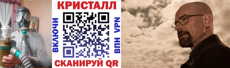 Amphetamine Premium  закладка  Когалым 