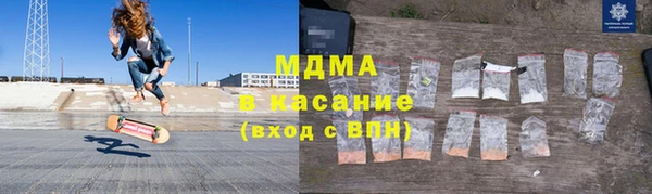мет Алексеевка