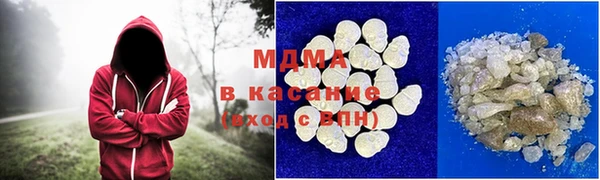 спайс Покровск