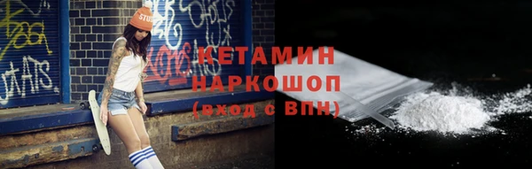 СК Абинск