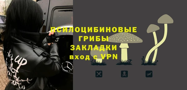 мет Алексеевка