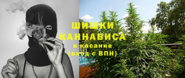мет Алексеевка