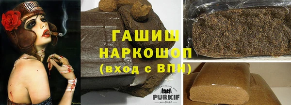 скорость mdpv Абдулино
