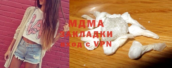 СК Абинск