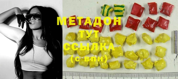 мет Алексеевка