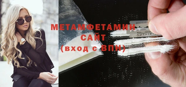 мет Алексеевка