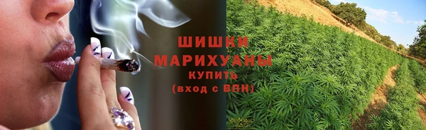 амфетамин Покров
