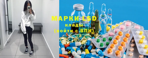 прущая мука Покачи