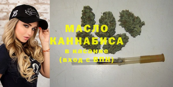 СК Абинск