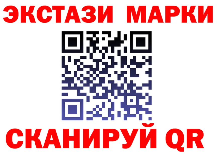 Альфа ПВП СК КРИС ссылка сайты даркнета mega Когалым