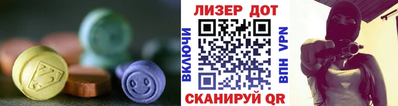 kraken рабочий сайт  Когалым  ЛСД экстази кислота 