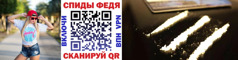 МЕТАМФЕТАМИН винт  hydra ссылки  Когалым  купить наркотик 