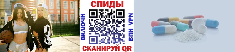 МЕТАМФЕТАМИН мет Когалым